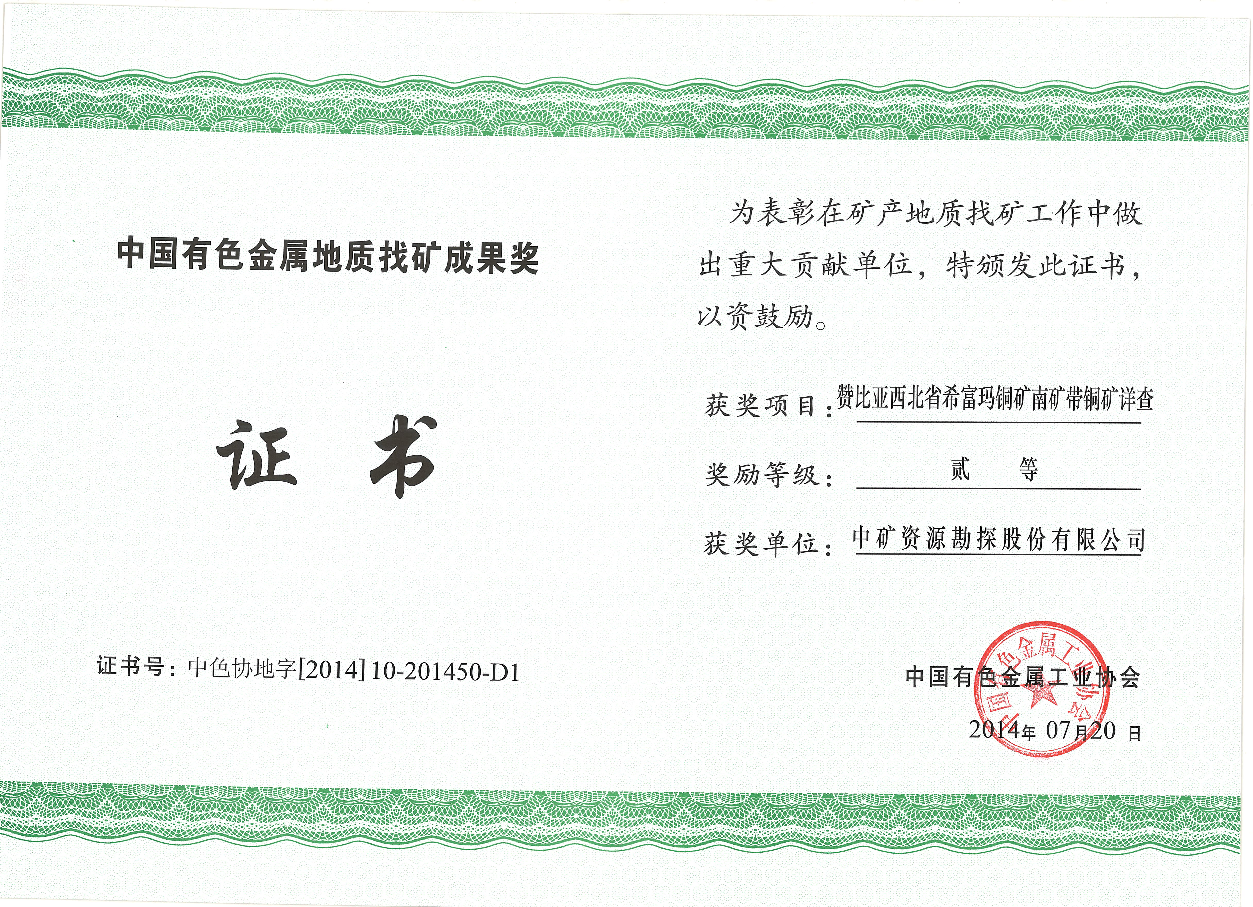 �����ҿ�Ч����