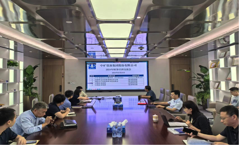 18������Դ�����ٿ��Ϲ�������ѵ������