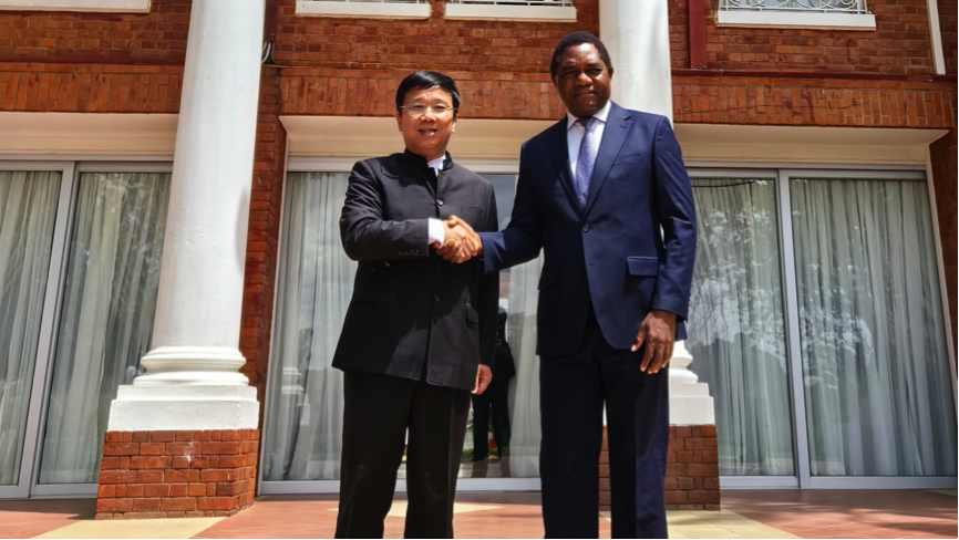 18������Դ���³���ƽ���ݻ��ޱ�����ͳ ϣ����������ϯ�չ�Kitumbaͭ���ȨǩԼ��ʽ