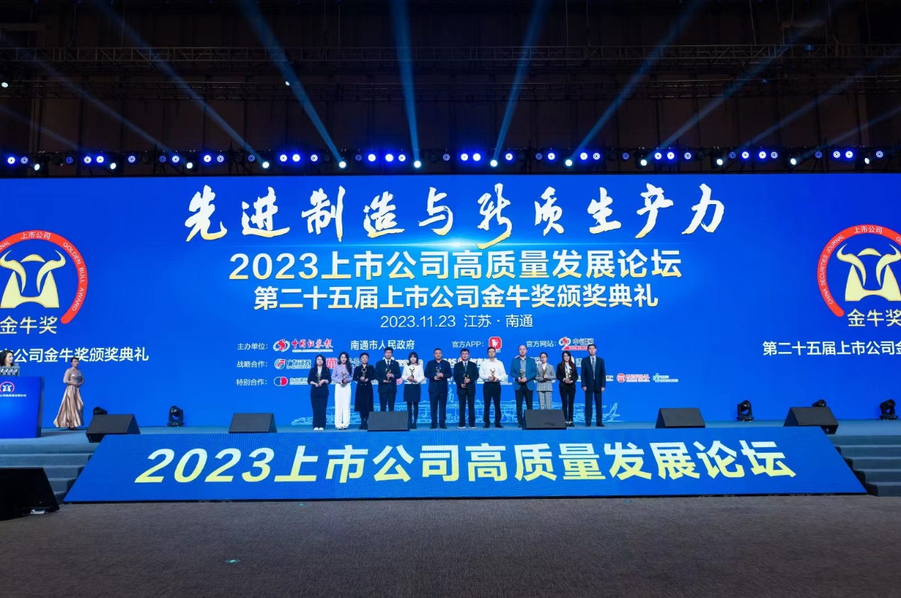 18������Դ�ٻ����й�˾��ţ��&ldquo;���Ͷ�ʼ�ֵ��&rdquo;