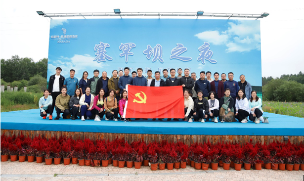 18������Դ�����ܲ���֯��չ���⵳�����Ž��˶�