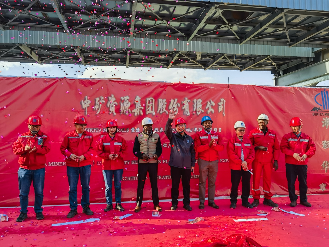 18������Դ���Ž�Ͳ�ΤBikita��ɽ ��������Ŀ���½���Ŀ��̽��ɲ�Ͷ��