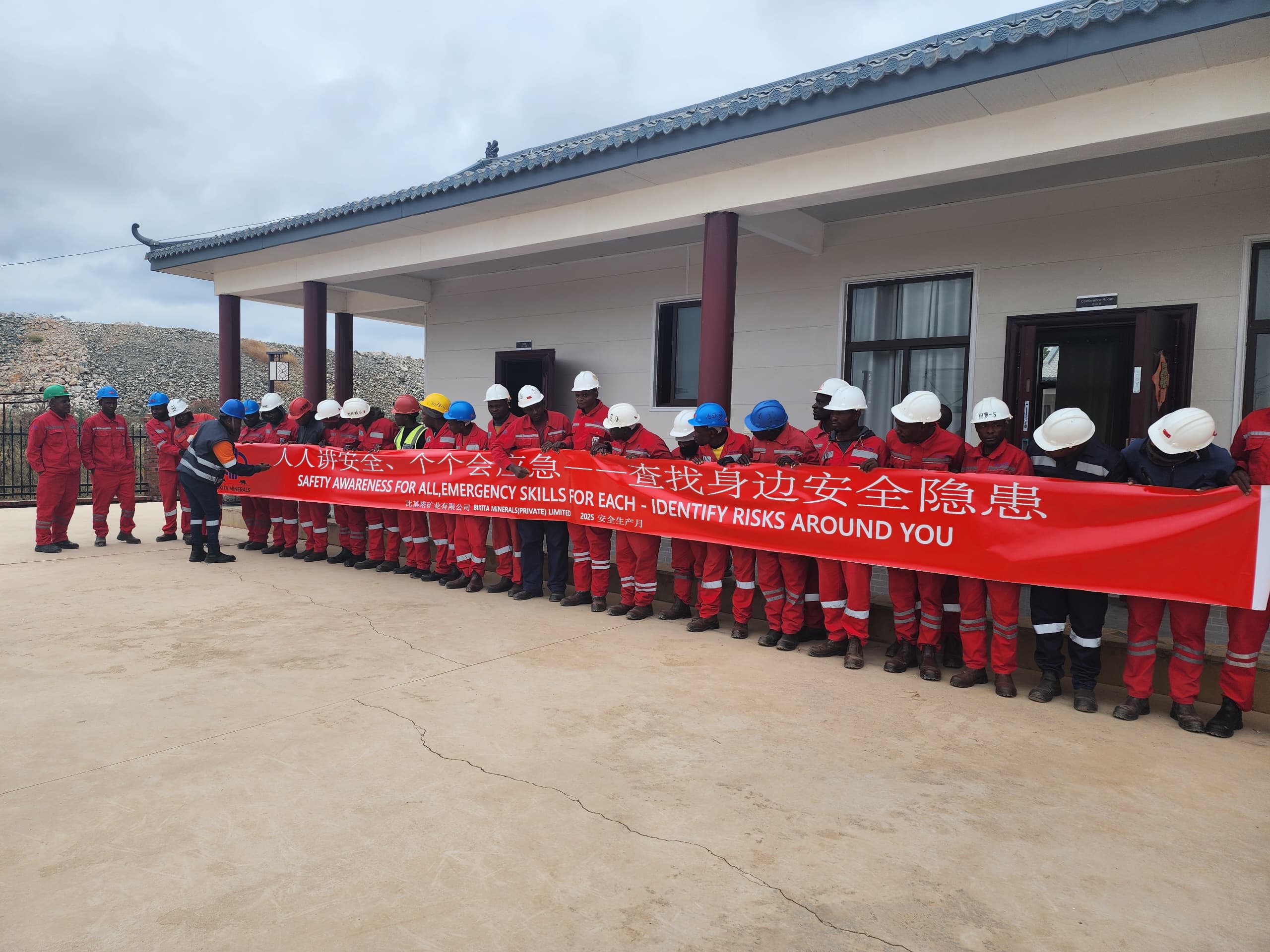 ǿ���徲������ʶ ���ο�ɽ�徲���أ�18������ԴBikita��ҵ��չ2025��&ldquo;�徲������&rdquo;�˶� 